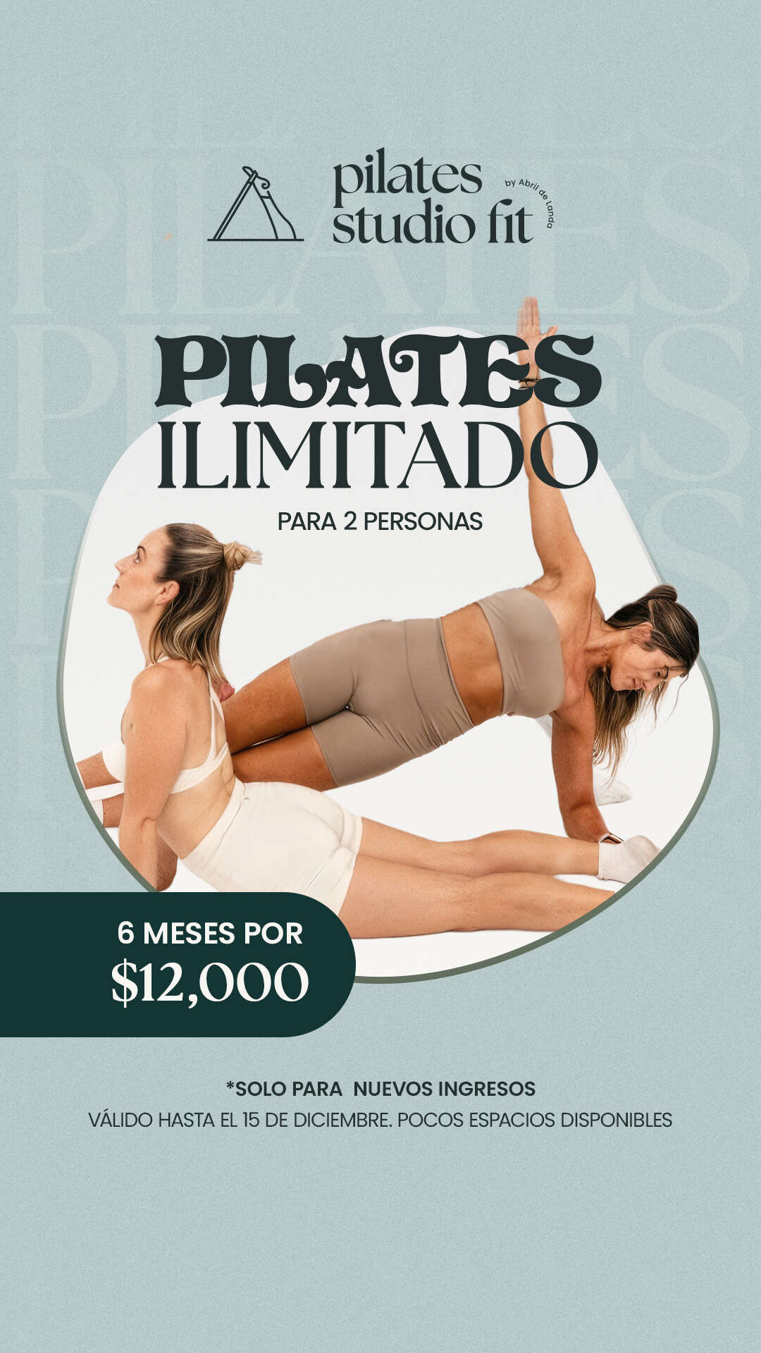 Ads 1